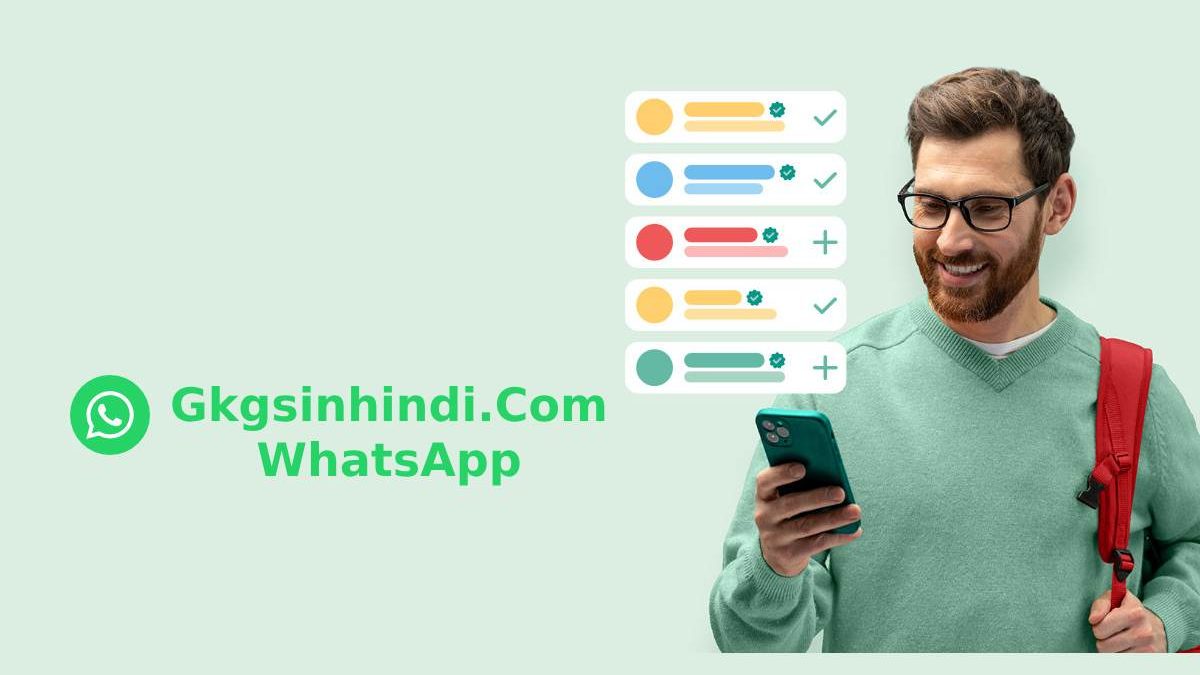 Gkgsinhindi Com WhatsApp – How to Link WhatsApp Messages