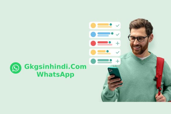 Gkgsinhindi Com WhatsApp - How to Link WhatsApp Messages